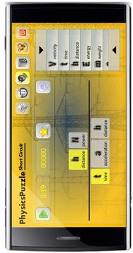 Physics Puzzle ShortCircuit游戏截图2