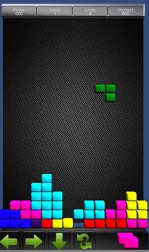 Brick Game Classic游戏截图2