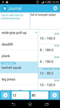 Simple Workout Journal游戏截图1