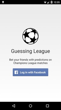 Guessing League游戏截图1