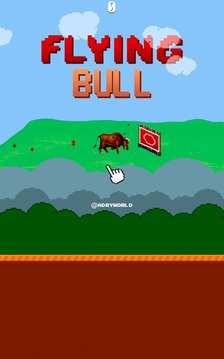 Flying Bull - San Juan Edition游戏截图4