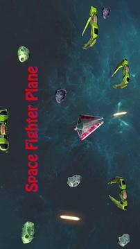 Space Fighter Plane游戏截图5