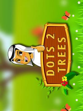 Dots 2 Trees Game游戏截图1