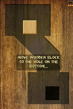 Woodebox Puzzle FREE游戏截图4