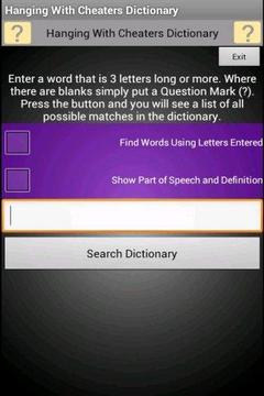 The Cheaters Dictionary游戏截图1