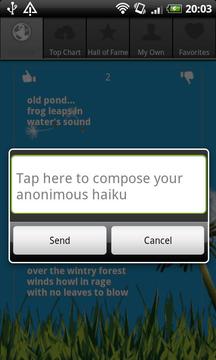 Haiku Wind游戏截图2