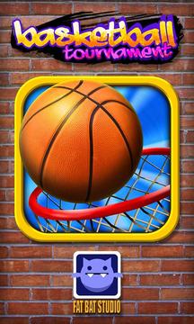 Basketball Tournament游戏截图5