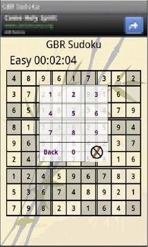 GBR Sudoku游戏截图3
