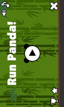 Run Panda!游戏截图1