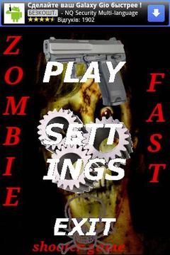 Zombie Fast - Shooter Game游戏截图1