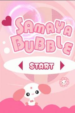Samaya Bubble Free EN游戏截图1