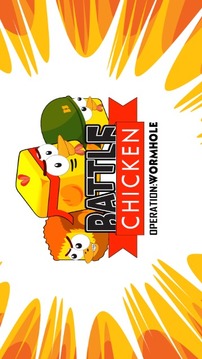 Battle Chicken: Wormhole游戏截图1