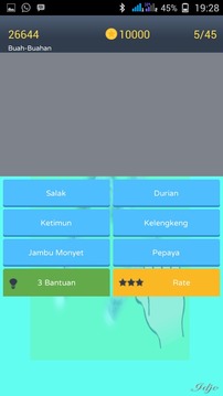 Tebak Buah游戏截图3