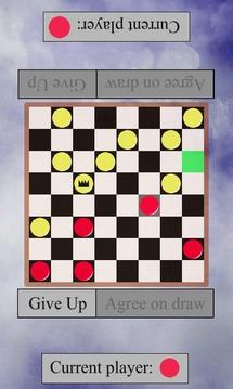 Checkers PvP游戏截图3