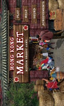 Hong Kong Market Hidden Object游戏截图2