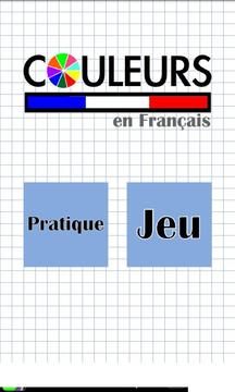 Colors in French游戏截图1