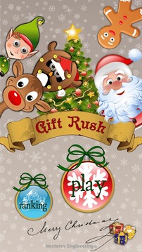 Gift Rush游戏截图1