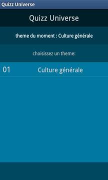 Quizz General Knowledge游戏截图1