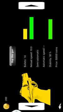 VR Skeet Shooting游戏截图3