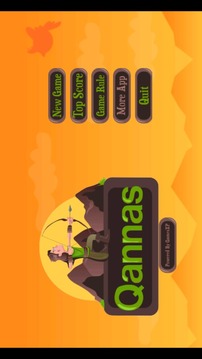 Qannas(Shooter Bow and Arrow)游戏截图2