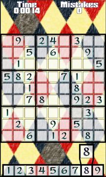 Sudoku Visual游戏截图2