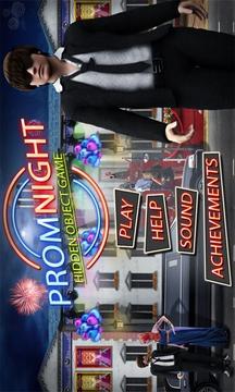 Prom Night Free Hidden Objects游戏截图2