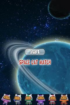 Space Cats Match游戏截图2