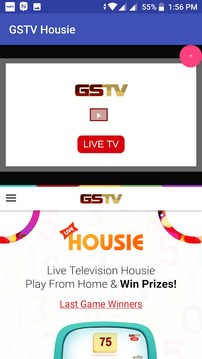 GSTV Live Housie Game - Live TV Show Game游戏截图3