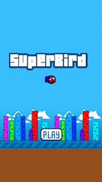 Super Bird游戏截图1