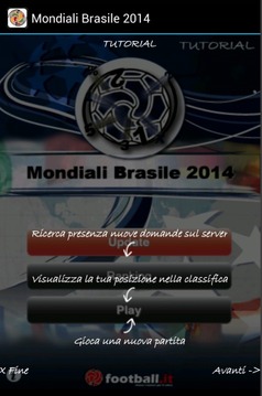 If Mondiali游戏截图2