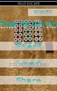 Escape from sushi shop游戏截图1