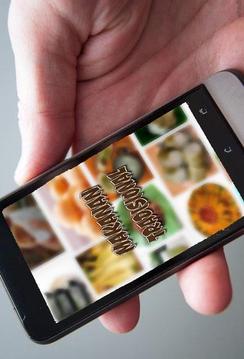 Kuis Makanan Tradisional游戏截图1