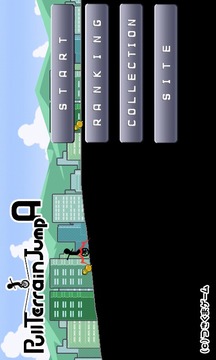 Pull Terrain Jump A游戏截图1