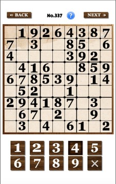 Number Place - Sudoku游戏截图5