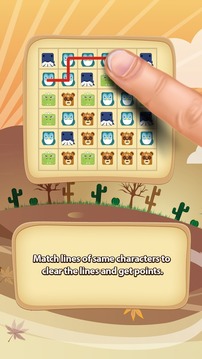 Pet Rescue Puzzle游戏截图2