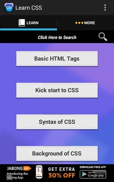 Learn CSS - Quick CSS Tutorial游戏截图2