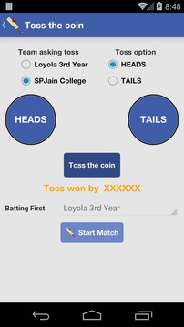 Gully Cricket Scorer游戏截图3