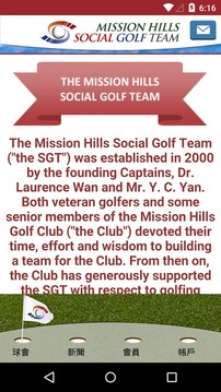 Mission Hills Social Golf Team游戏截图1