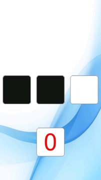 Swipe the White Tile游戏截图3