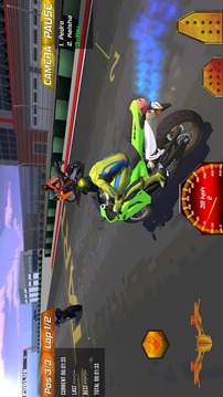 Motorcycle Rider Race游戏截图2