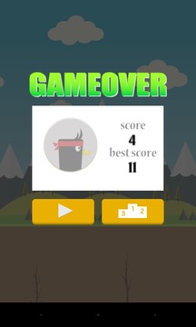 Stunt Hero游戏截图3