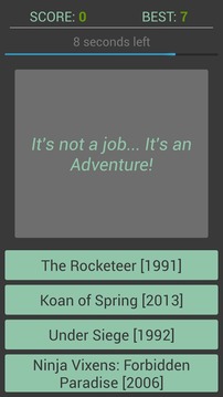 Tagline Trivia Free游戏截图5