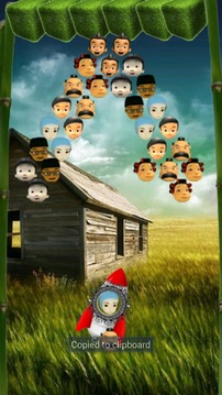 Somat Bubble Game游戏截图4