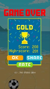 KICK IT: Road to Brazil游戏截图4