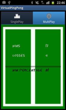 Street Ping Pong Free游戏截图5