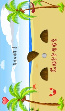 CoCo Jumble游戏截图5