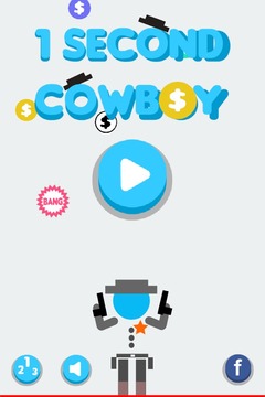 1 second cowboy游戏截图1