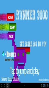 Runner 3000游戏截图1