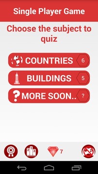 More Bigger Quiz游戏截图2