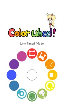 Color Wheel!游戏截图3